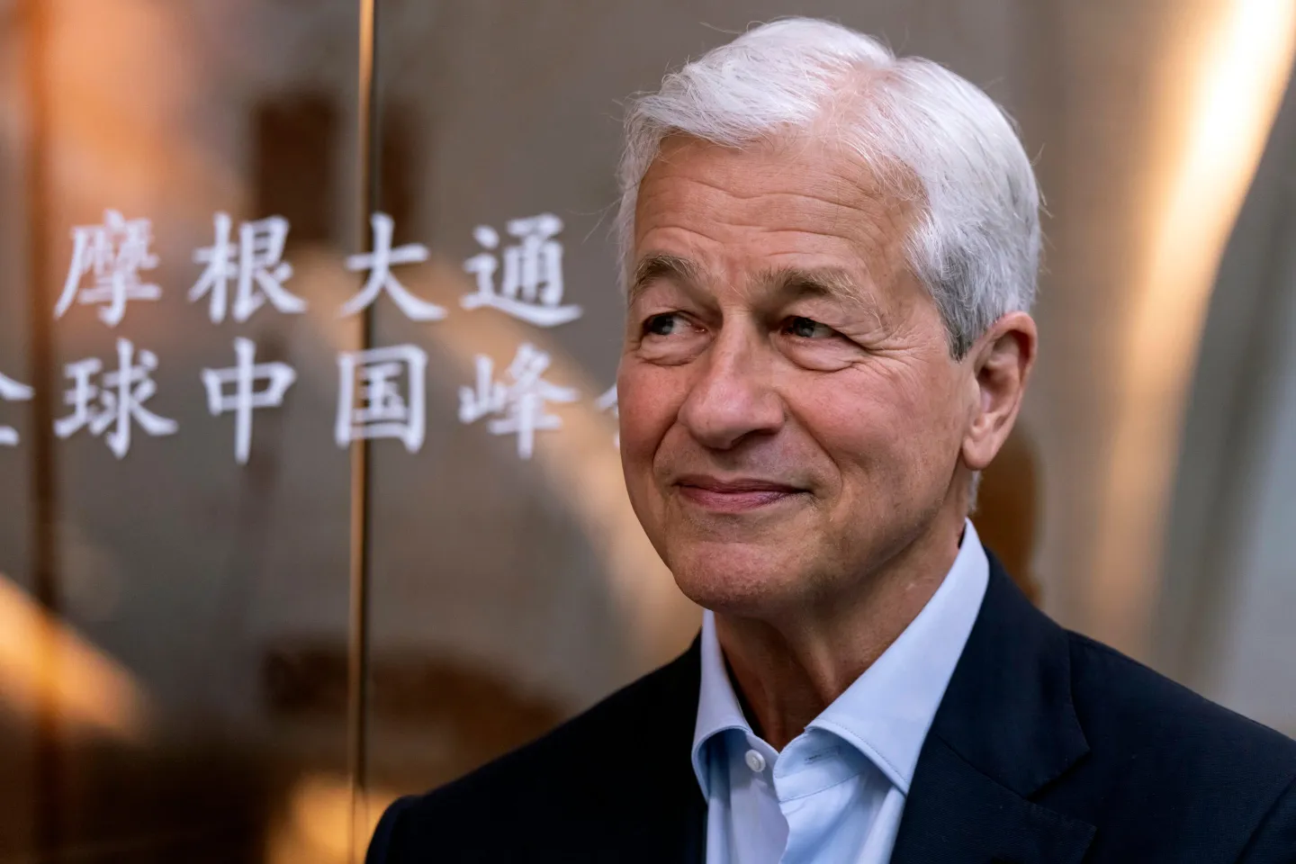 Jamie Dimon, chief executive officer of JPMorgan Chase